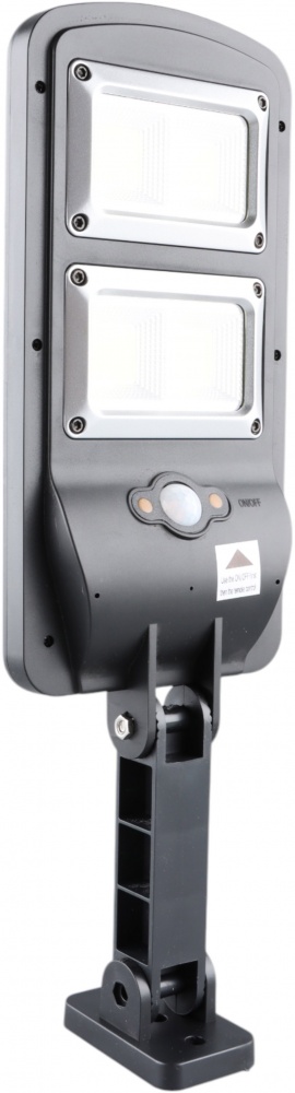 Светильник на солнечной батарее Expert 10 Вт IP44 черный LP-206110