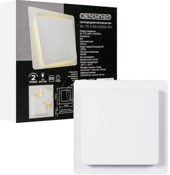 Подсветка декоративная Светкомплект LED WL TR-S 4000K WH 6 Вт 