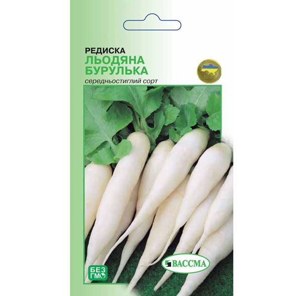 Насіння Редис Льодяна бурулька 5 г