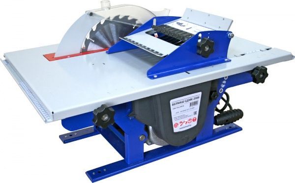 Устройство прижимное Белмаш УП-05 к УНИВЕРСАЛ-2000 Пристрій притискний БЕЛМАШ УП-05