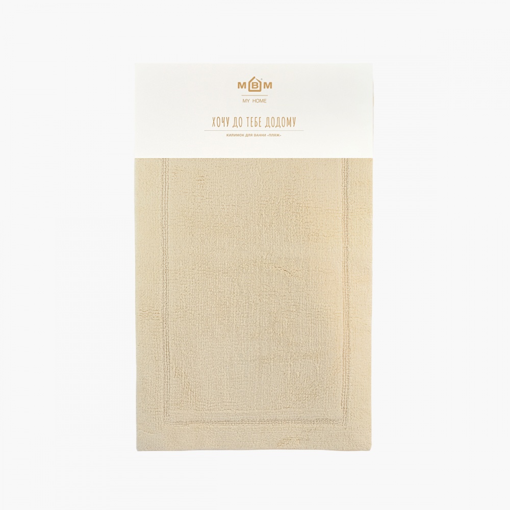 Килимок для ванної кімнати MVM Лиман 60x90 см BM-02 M Beige