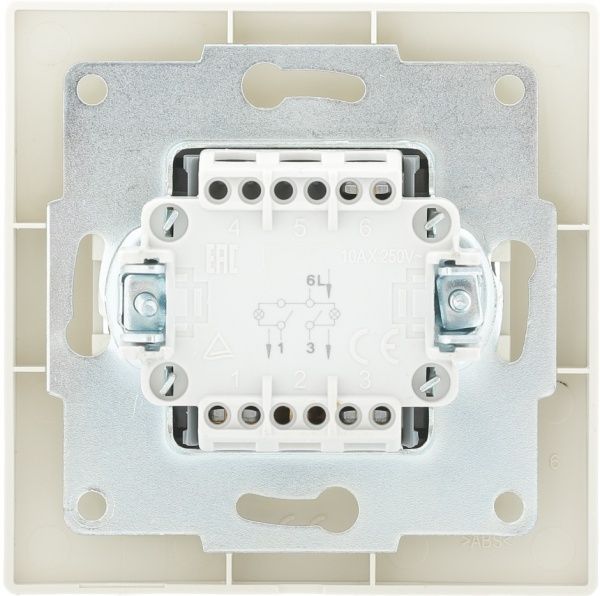 Выключатель двухклавишный UP! (Underprice) One Plus с подсветкой 10 А 250В крем 706-0303-112