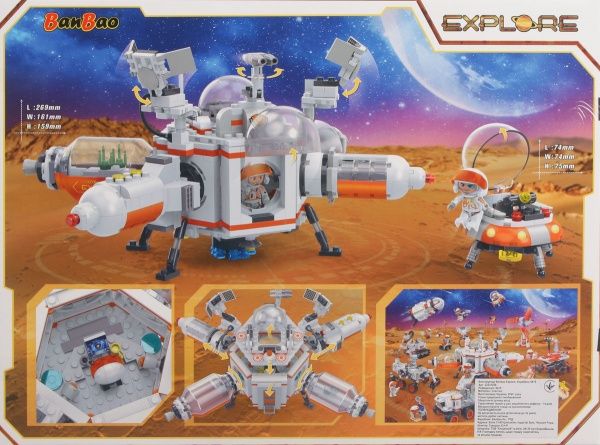 Конструктор BanBao Explore Корабель 6415