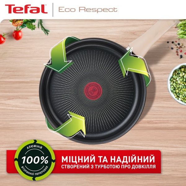 Сотейник із кришкою 24 см Eco Respect G2543202 Tefal