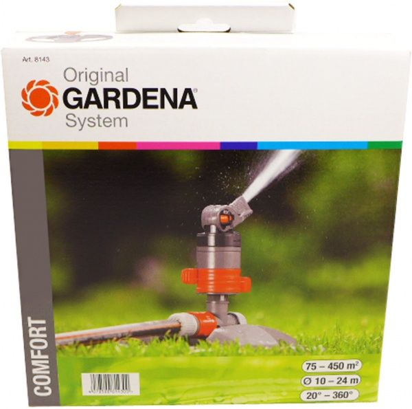 Дождеватель Gardena Comfort 8143 