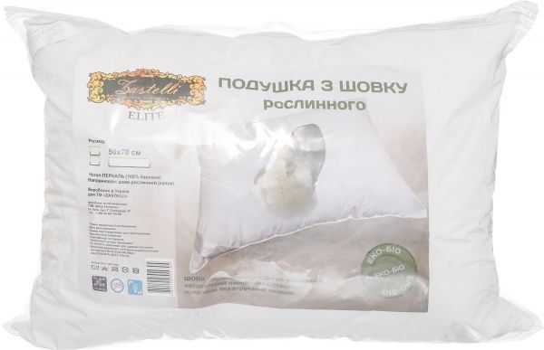 Подушка с растительного шелка 50х70 см Zastelli
