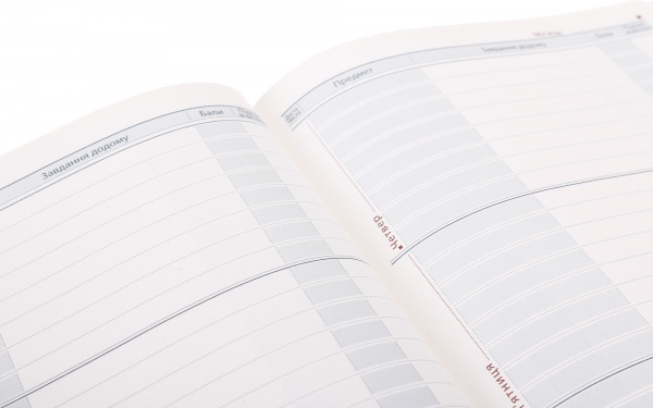 Дневник школьный Soft Touch 80 страниц Аркуш