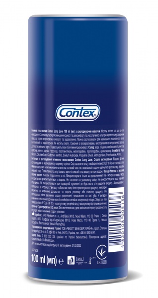Интимная гель-смазка Contex Long Love с охлаждающим эффектом 100 мл