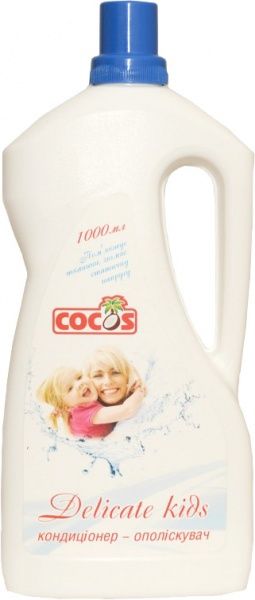 Кондиционер для белья Cocos Delicate kids 1 л