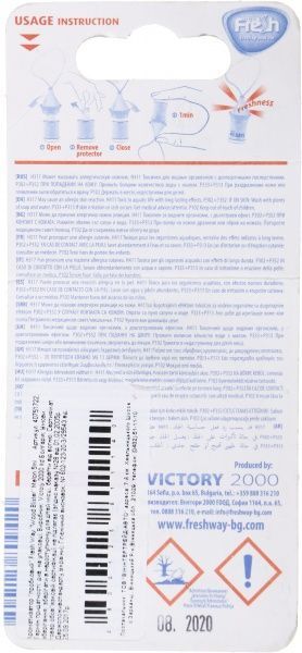 Ароматизатор подвесной FRESHWAY Wood Blister Melon 5 мл