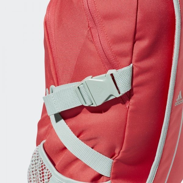 Рюкзак Adidas BP POWER V FL8998 19,5 л розовый