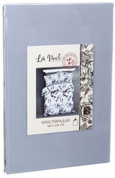 Простирадло Viana 1,5 180x220 см сірий La Nuit 