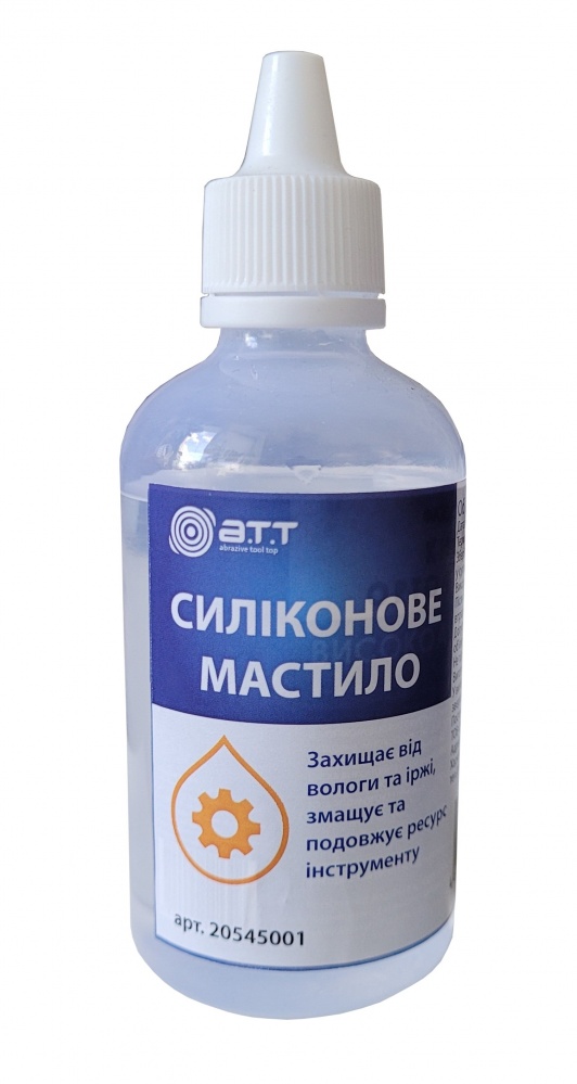Смазка силиконовая A.T.T. жидкое 100 мл