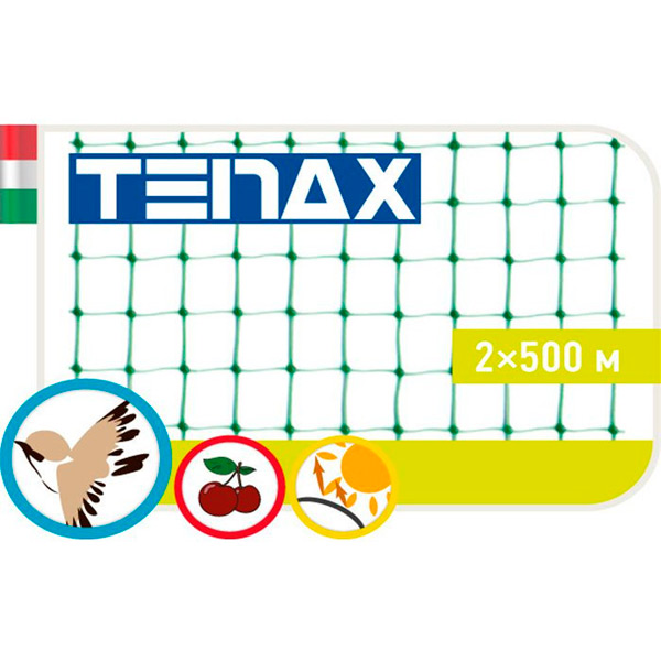 Сетка полимерная TENAX Ортофлекс (2х500м)
