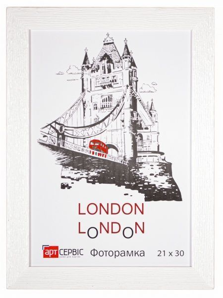 Рамка для фото Арт-Сервіс ЭА-01098 21х30 см білий/білий 