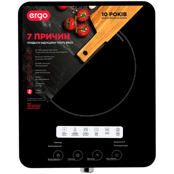 Настольная плита Ergo IHP-1607 BI-VI-5