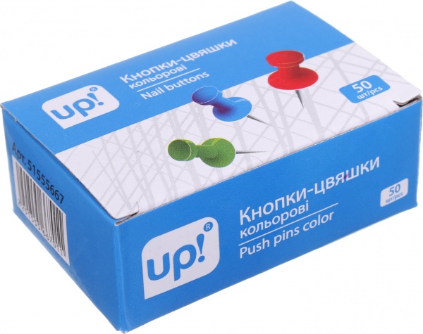 Кнопки канцелярські UP! (Underprice) цвяшки кольорові 50 шт. 
