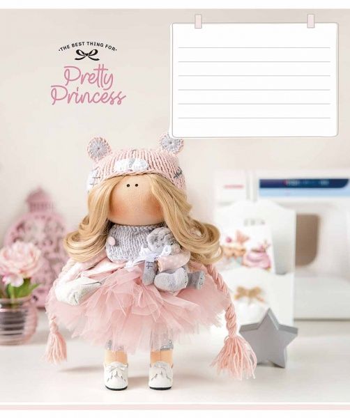 Тетрадь школьная Pretty Princess B5 12 листов в линию Школярик