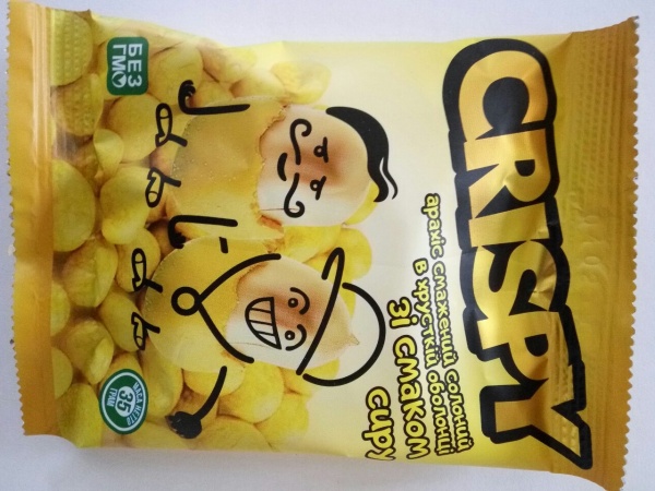 Арахіс CRISPY в хрусткій оболонці зі смаком сиру 35 г