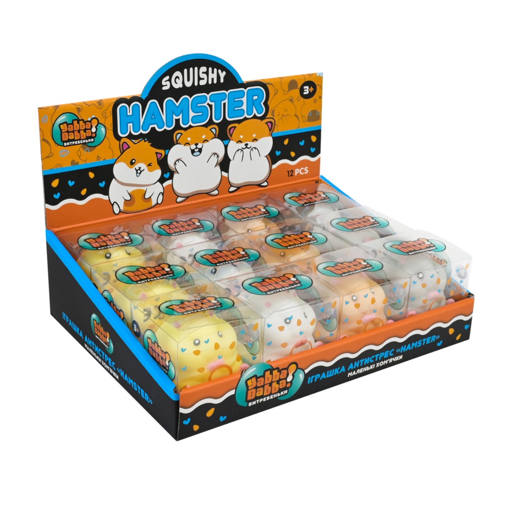Игрушка-антистресс Yabba Dabba Хомячок YD2512