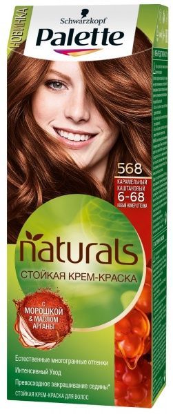 Крем-фарба для волосся Palette Naturals (Фітолінія) 6-68 (568) карамельний каштановий 110 мл