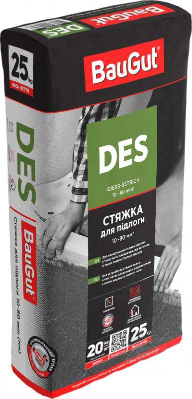 Стяжка для пола BauGut DES 25кг