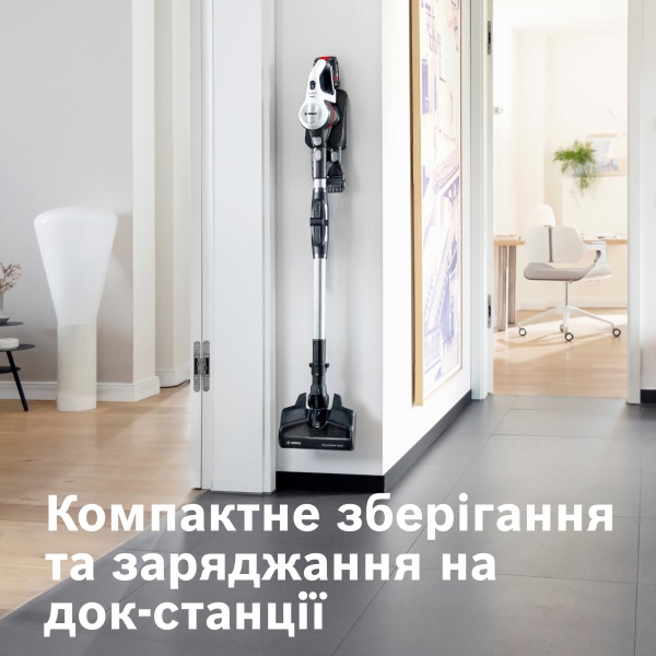 Пылесос аккумуляторный Bosch Unlimited 7 BBS711W white 