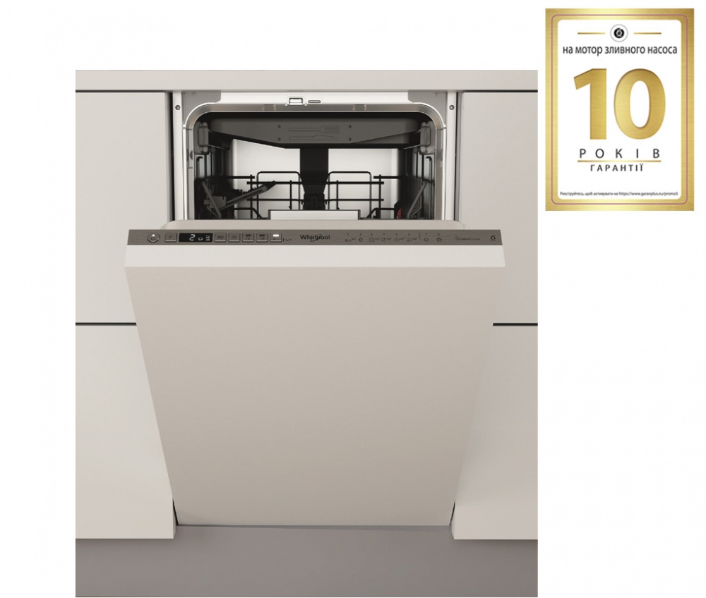 Встраиваемая посудомоечная машина Whirlpool WSIO 3O34 PFE X