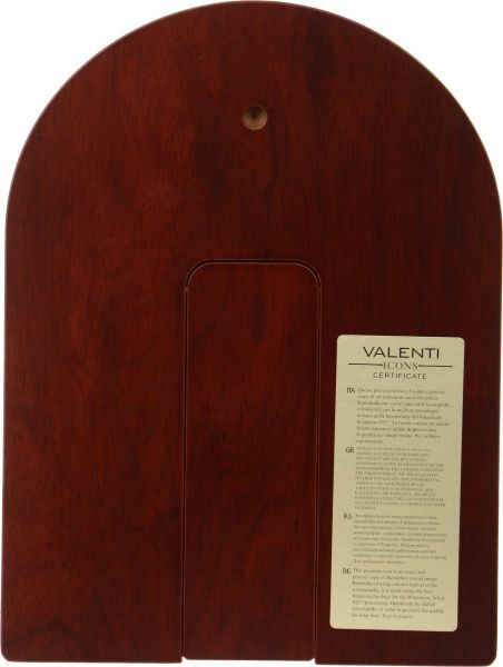 Ікона Святе Сімейство 84125/4LCOL Valenti & Co