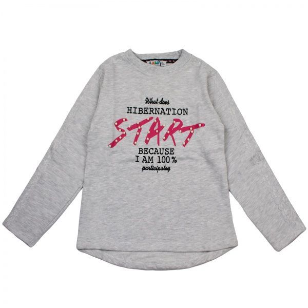 Футболка с длинным рукавом ALG 68622 р.110 бежевый 