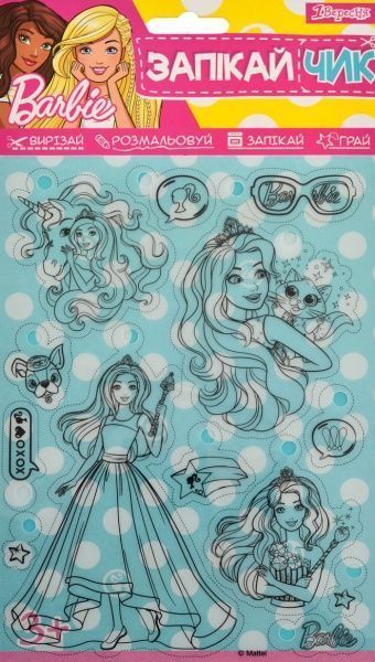 Набор для творчества Barbie 953715 1 вересня 