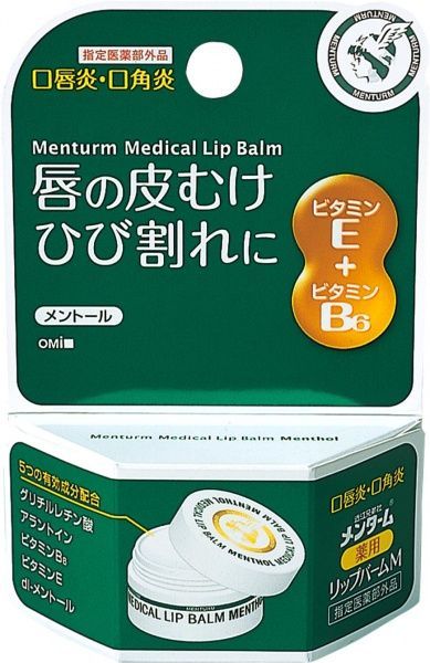 Бальзам для губ OMI лечебный с витаминами 8,5 г