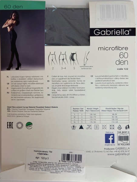 Колготки женские Gabriella 60 den р. 3 серый