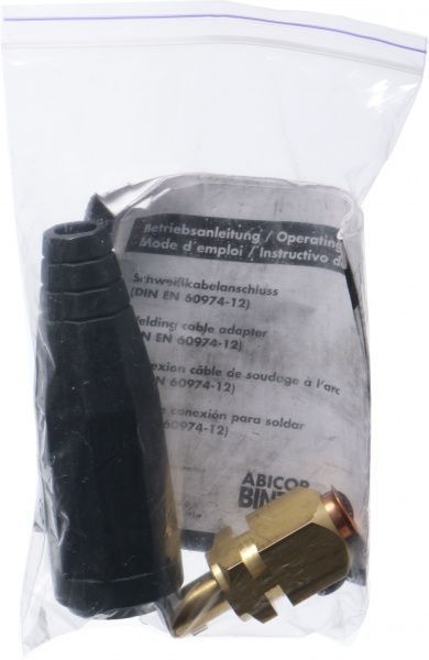 Штекер під силовий кабель BSB 50-70