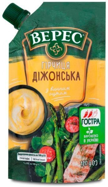 Гірчиця Верес Діжонська 120 г