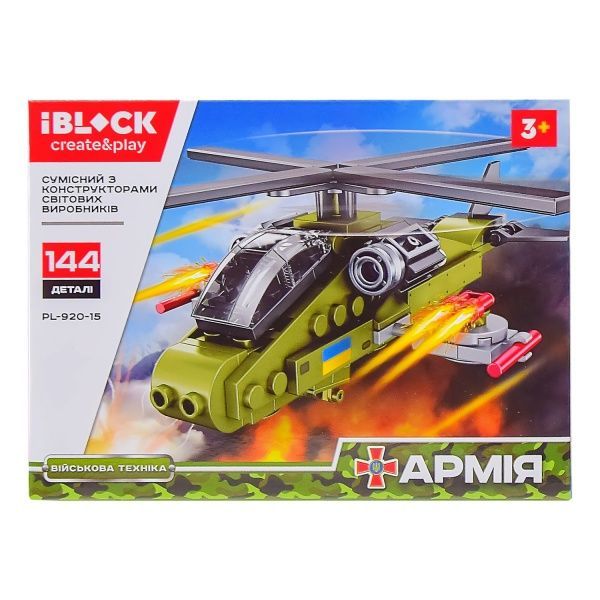 Конструктор Iblock Армия 6 видов в ассортименте PL-920-15