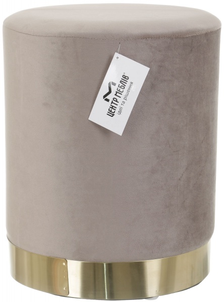 Пуф Мурсия 310х380 мм бежевый 