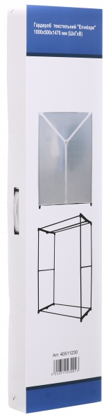 Гардероб текстильный Envelope 1470х1000х500 мм белый