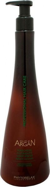 Маска Phytorelax Argan для питания волос 250 мл