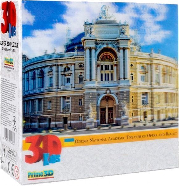 Пазли PRIME 3D 70900 Одеський театр опери та балету 31-23 см 100 деталей