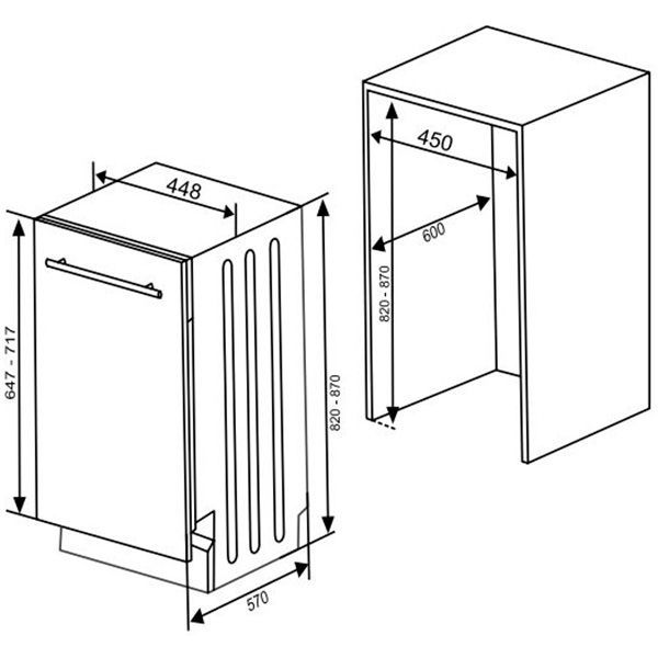 Вбудовувана посудомийна машина Interline DW 40025