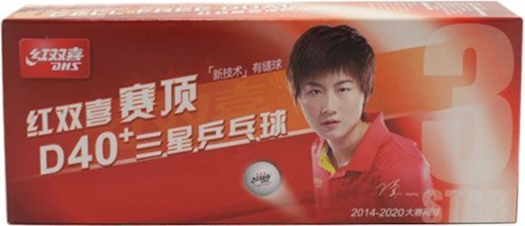 Мячи для настольного тенниса DHS р. 40+ 