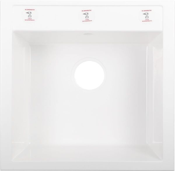 Мийка для кухні Miraggio Bodrum 51 біла 