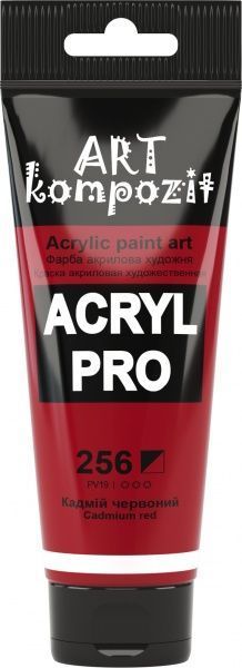 Краска акриловая 256 кадмий красный 75 мл ART Kompozit