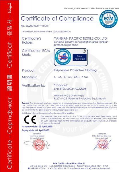 Комбинезон медицинский защитный L белый