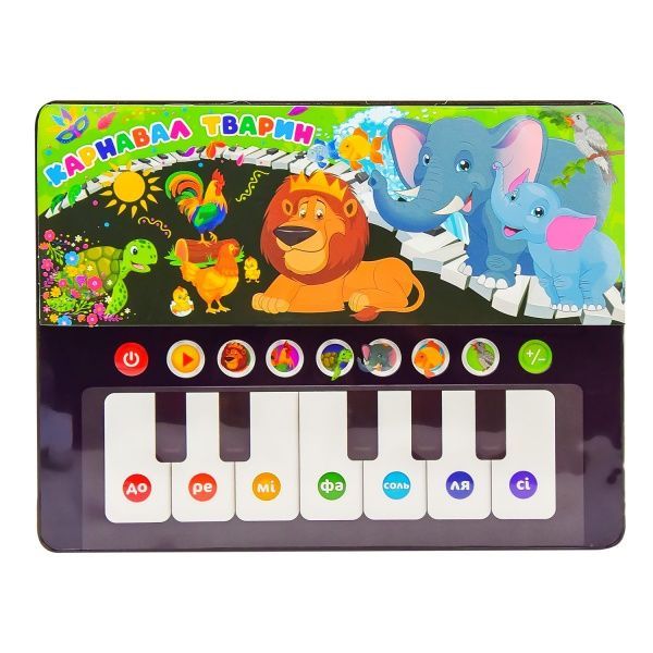 Планшет обучающий Країна Іграшок Играй и Учись Карнавал животных PL-720-94