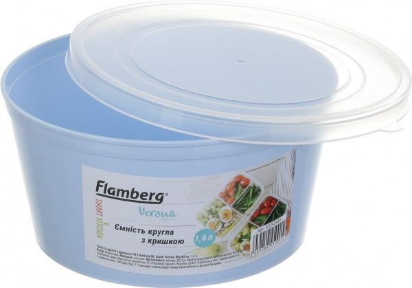 Ємність для продуктів Verona 1,6 л блакитний Flamberg Smart Kitchen