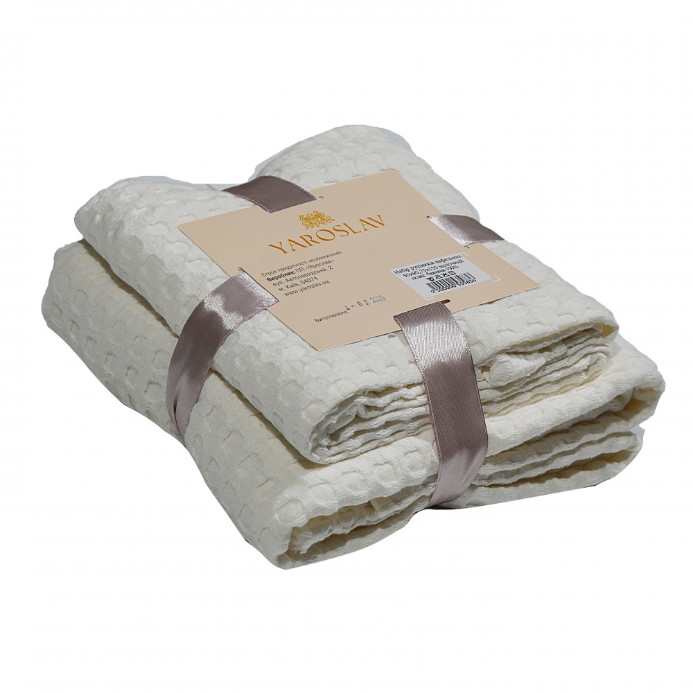 Набір рушників вафельних 2 шт. Ярослав молочний