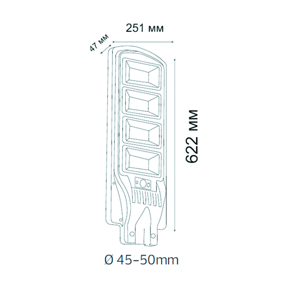 Світильник консольний HOROZ ELECTRIC GRAND PRO-200 200 Вт чорний 074-009-2200-020
