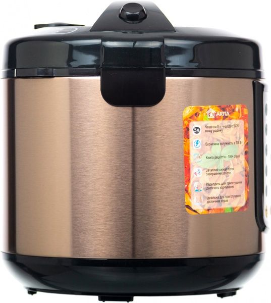 Мультиварка ARITA AMC-30G 